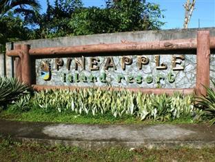 Pineapple Island Resort Daet Экстерьер фото